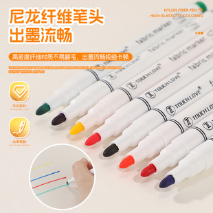 8 ɫ�����L��ӛ̖�P У����ӛ DIY �T�fˮ�ʹP T ����ϹP���b