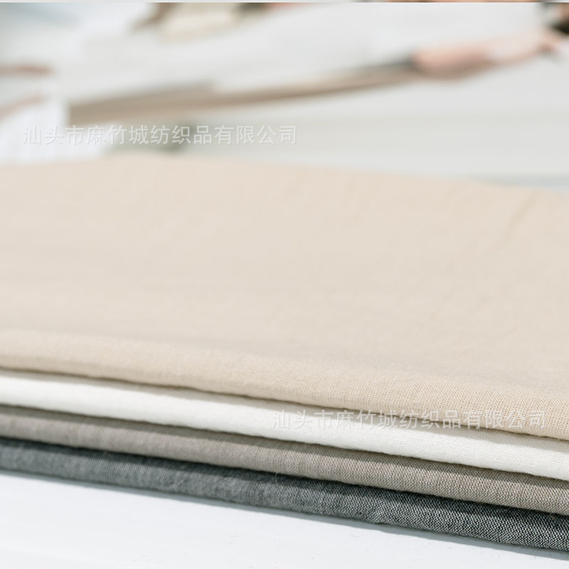 日本进口 汉麻真丝棉色织面料 春夏轻盈透气 高端服装布料