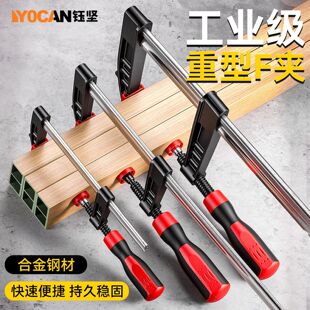 ���I�����͹̶���ľ��F�A ľ�����üӺ����������يA��ľ��F�A