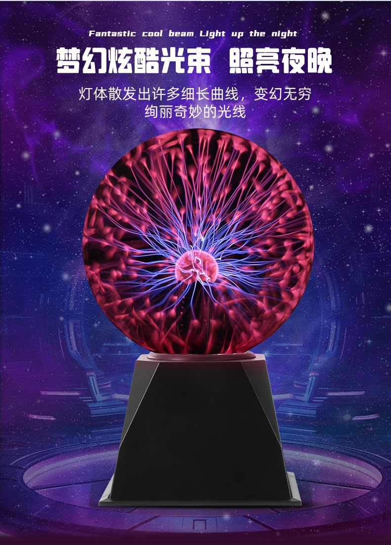 详情_03