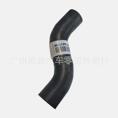 Applicable to Cadillac Water Pump Inlet Hose 96817598 (Sükan sisteminin digər hissələri)