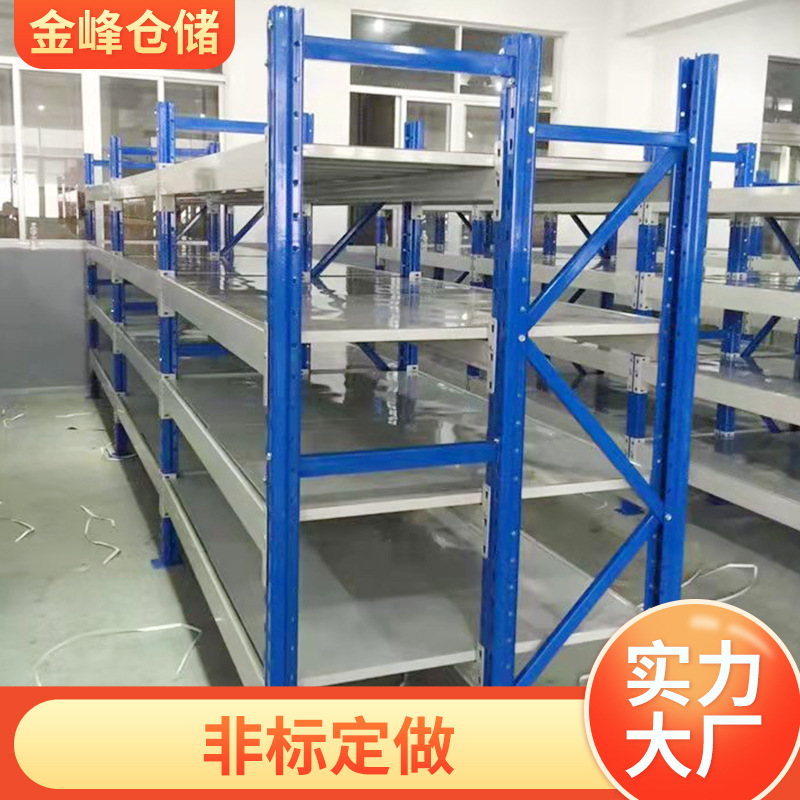 温州本地实力源头厂家重型3脚货架