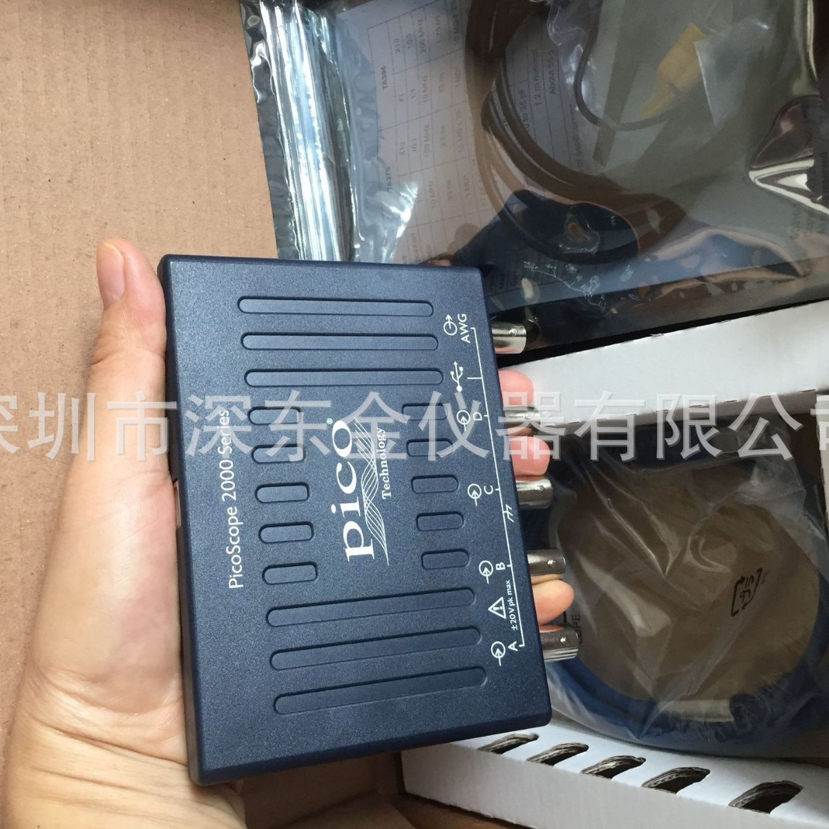 PicoScope 2208B 100MHz 2通道PC USB示波器  2208B MSO 2-16通道