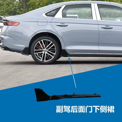 Modification, Sporty Set, Green Kunlun – Spoiler - geely-xingrui-20-26-original-quality-xingrui-passenger-rear-door-lower-side-skirt