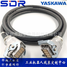 HW1270736�����C���˾��a��HW1270736  4m/8m/10m/12m/15m�F؛