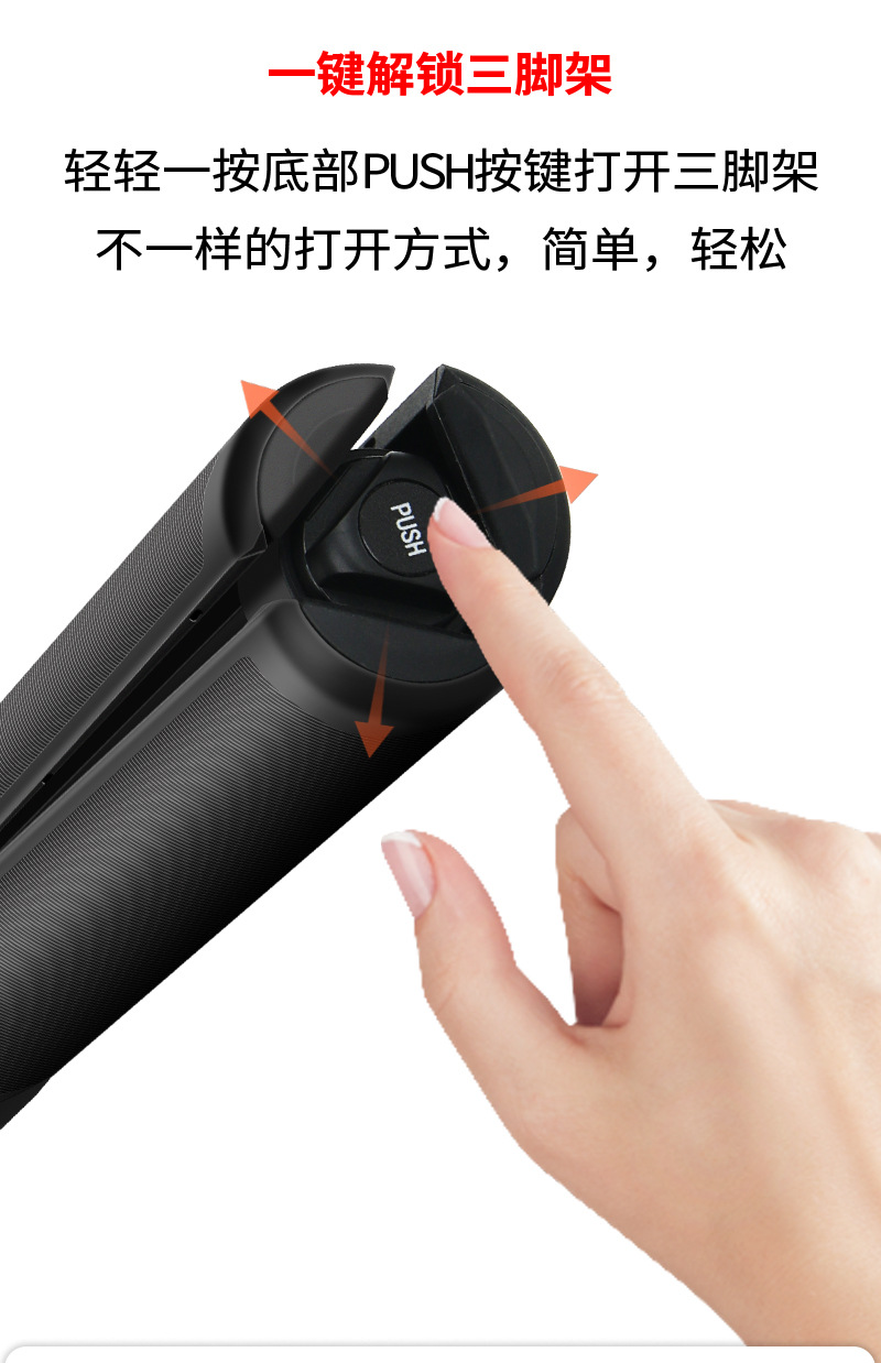 Integriertes Stativ-Selfie-Stick 1,2 m mit Beinen für Insta360/GoPro Actionkameras - unsichtbarer Verlängerungsstab