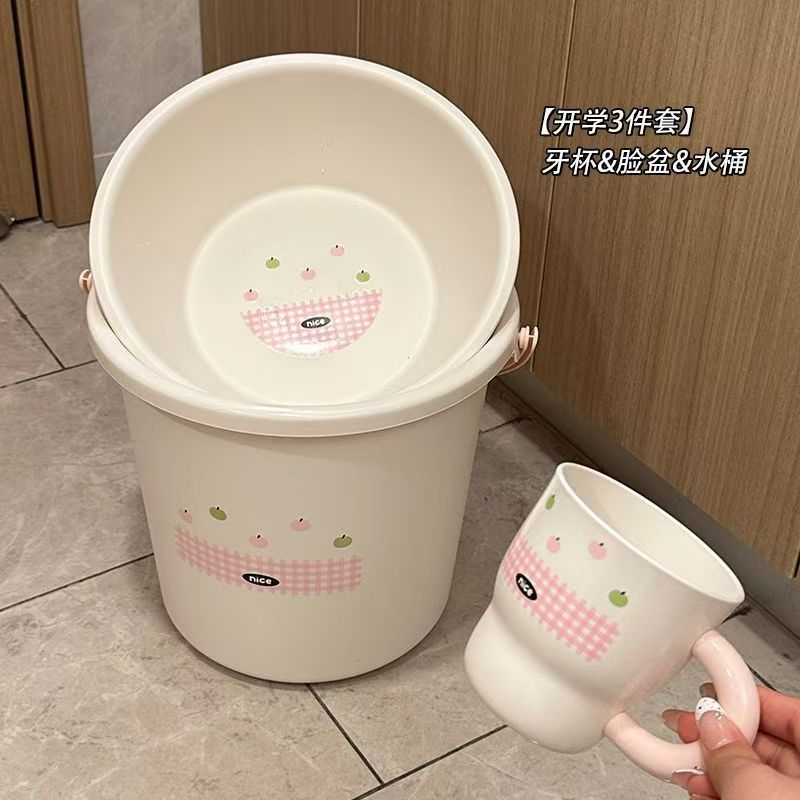 Kit de baño de alto valor facial para dormitorios de estudiantes bañera lavabo para estudiantes de escuela secundaria