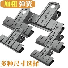 上海牌铁夹子黑色小夹子文具财务票票据夹复古夹子皱漆夹黑漆夹