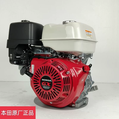Honda GX390 Benzin Mühərriki Yüksək Təzyiqli Təmizləyici Yol Kəsmə Üçün