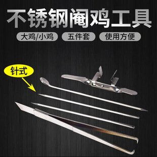 ���P䓌��I��u����ȫ����u���uС�u������u�����u鎸