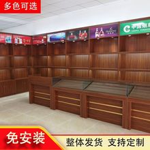香烟烟酒红酒柜台超市玻璃柜展示柜参茸木质货架陈列柜便利店烟草