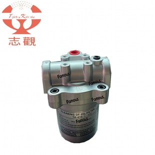 TK-310 ̨��־�^TSWU KWANС�͞V���� ��ʽ��ʯ�V���� ���^�V��