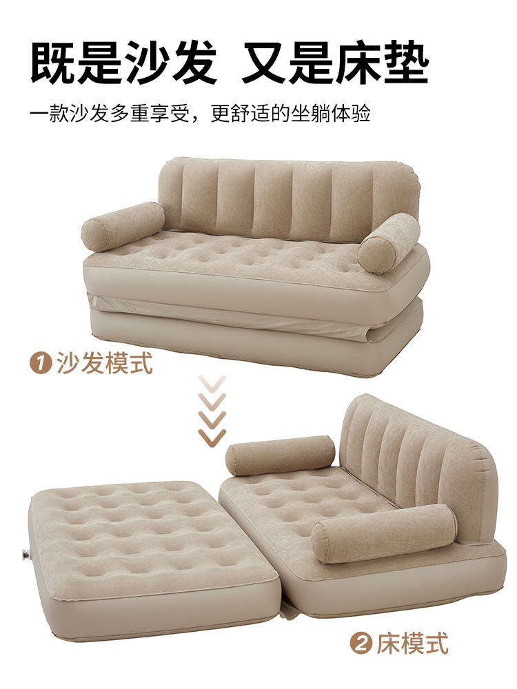 アウトドア自動インフレータブルソファキャンプのエアクッションのベッドカタツムリおじさん折り畳み家庭用エアマットレス