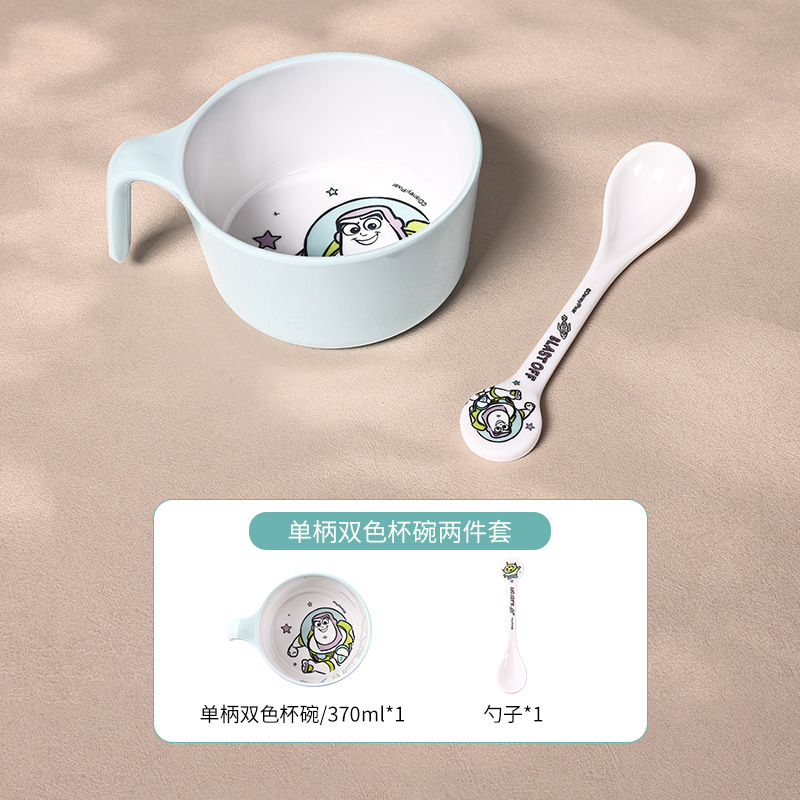 파란색 버즈 라이트이어 싱글 핸들 그릇 + 스푼