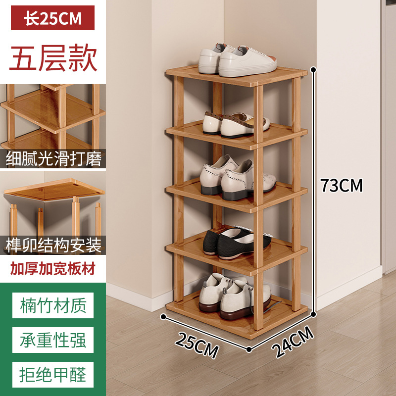 Zapatero hogar puerta económica multi-capa de almacenamiento de calzado artefacto ahorro de espacio de alquiler casa zapato gabinete de bambú pequeño zapato rack