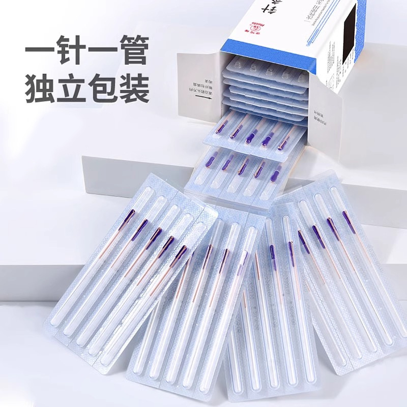 華佗牌使い捨て無菌鍼灸針、挿管式銅柄鍼灸針、非銀針、医療用