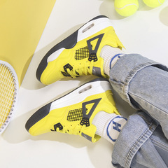 2024 Spring and Autumn New Model Air Cushion Shoes Electric Mother Color Unisex Fashion Trend Height Increasing National Trend Sports Student Shoes