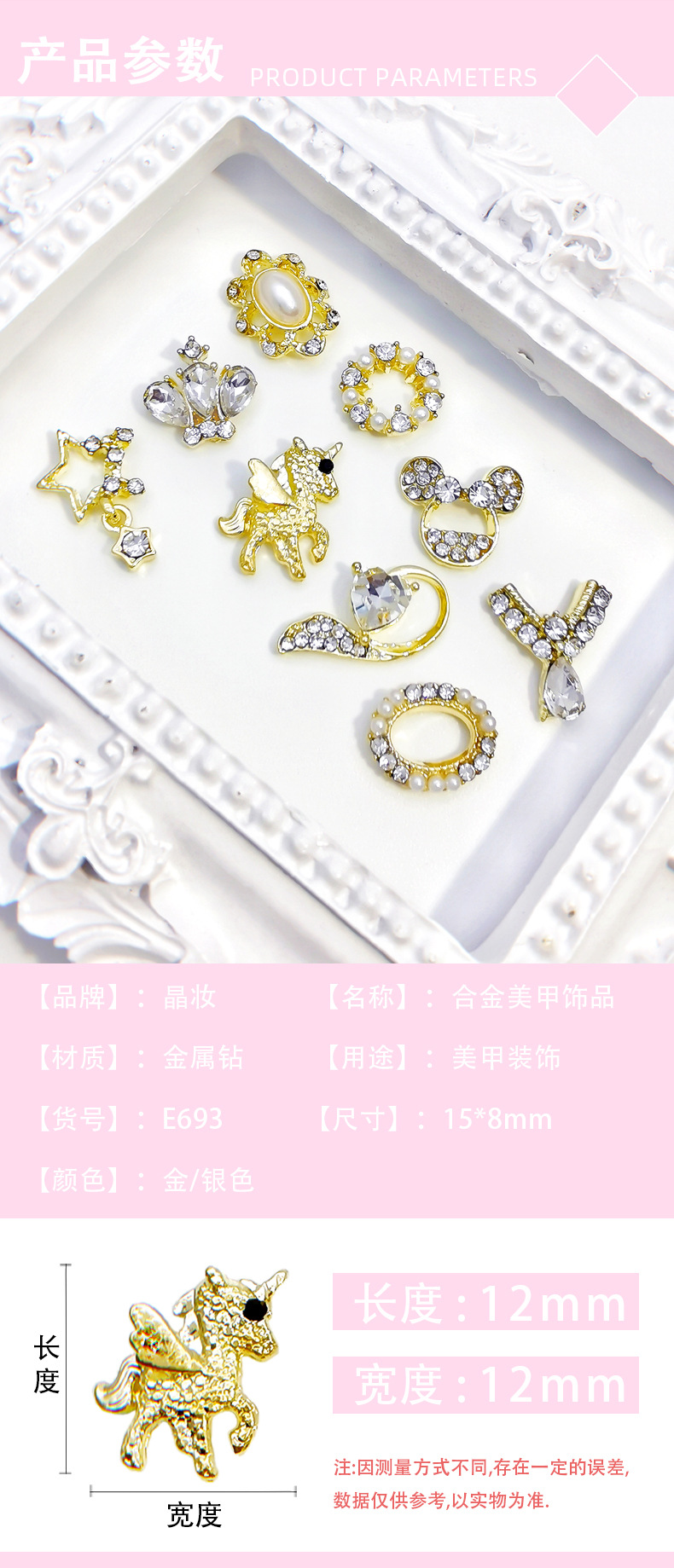 详情页4.jpg