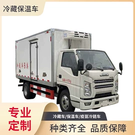 消防车;其他专用汽车;液罐车