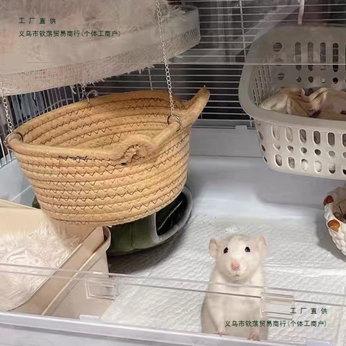 花枝鼠吊床秋千蜜袋鼯松鼠过冬睡窝金丝熊仓鼠飞鼠悬挂咬保暖棉窝|undefined