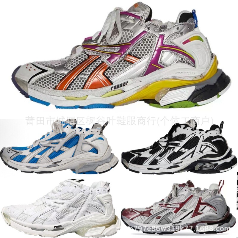 In-Stock Paris 2025 Trendy All-Season Couple's Style Street-Style Thick-Soled Cool Sneakers Dad Shoes Men's Casual Shoes In-Stock Paris 2025 Trendy All-Season Couple's Style Street-Style Thick-Soled Cool Sneakers Dad Shoes Men's Casual Shoes