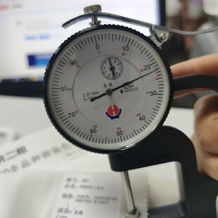 �������aӡ���ײ� ���� ��1000����Ʒ�N�F؛���� 100D����ѩ��