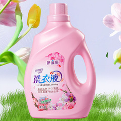 花香洗衣液强效去污持久留香香水香氛洗衣液大桶洗衣液整箱批发