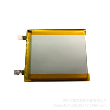 464854鋰聚合物電池1500MAH電熱鞋墊早教機平板行車記錄儀可充電