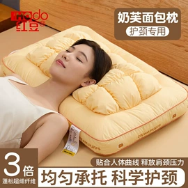 四件套;夏凉被;纤维被