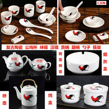 ��ʽ�մ�ֱ�����u�豭��y�����б��u�����|�d���u�����ќ��џ���