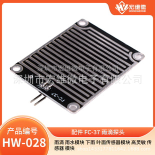 �Ϊ�PCB�����ģ�K������ˮλ�z�yģ�K �qˮģ�K ��θБ���