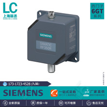 6GT2801-4BA10������RF300�Ķ���RF350R����ֱ����Դ6GT28014BA10