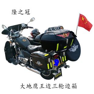 ��1750���ղء��������̫��܇߅��dd150Ħ��܇�Ȓ���dd250β��Ħ