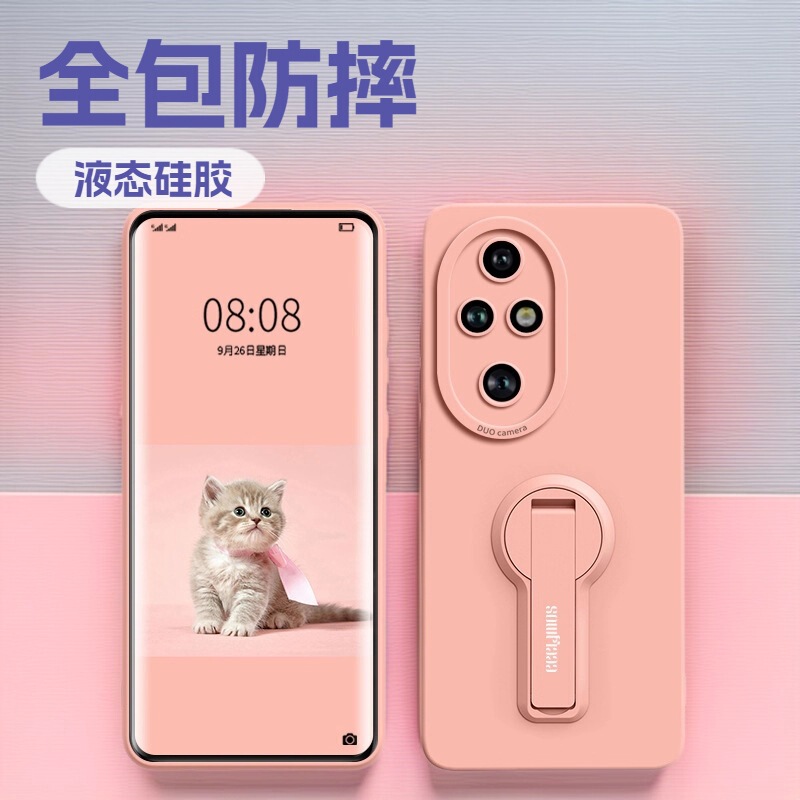 Suitable for Honor 500 Phone Case, Honor 400 Pro Protective Cover, 300 Full Cover Case, 90Gt Silicone, 100 Wrist Strap, 90