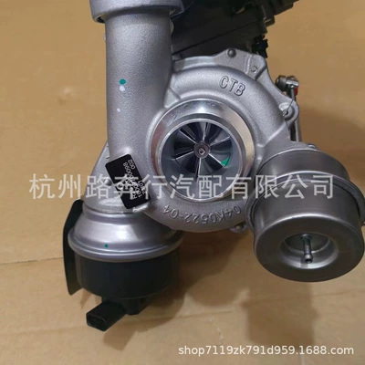 Applicable pickup AMAROK2.0T turbocharger 10009700098 53049700144 5304014 (Supercharger)