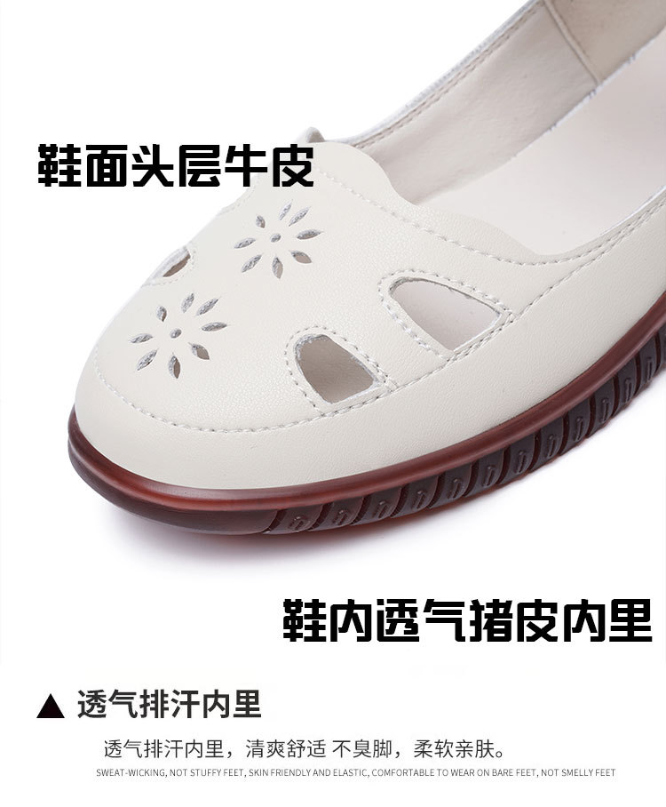 Sandal da thật nữ đế cao su bệt thoáng khí, phong cách thoải mái cho mẹ — màu đen chi tiết 5