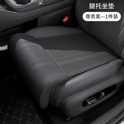 Car seat cushion with extended leg Seat cushion, seat cover - premium-black-extended-seat-cushionleg-rest-support-high-elasticity-cotton