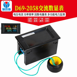 D69-2058�������@늉���������l����������๦������O�y