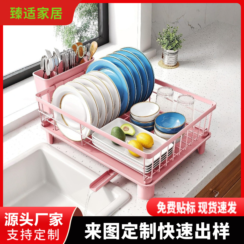 Kitchen Countertop Dish Rack, Household Sink Drain Basket, Dish Rack, Sink Storage Rack, Draining Dish Rack