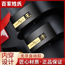 ���_ʮ����Ф����Ƥ����ʿ���s�Ԅӿ��̄Օr�аٴ�����