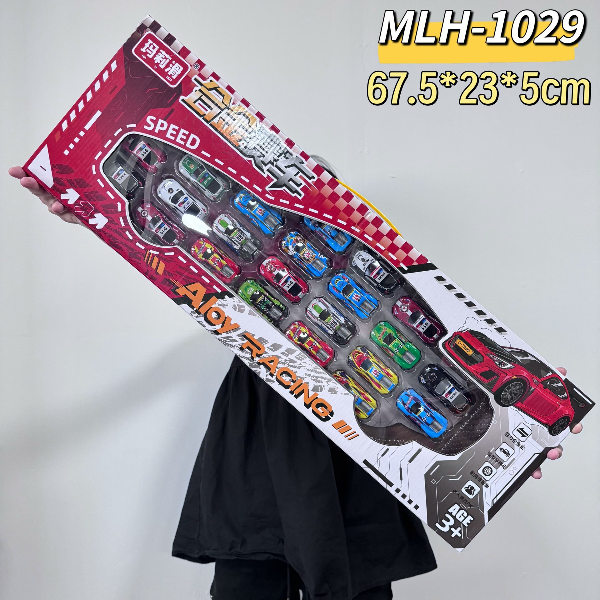 철제 합금 레이싱카를 뒤로 당기세요