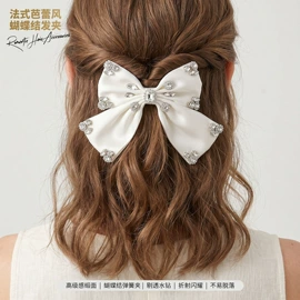 插梳;发带;皇冠