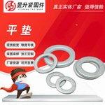 定制供应建筑工地用空心丝杠 丝杆镀锌通丝全螺纹丝杆压条