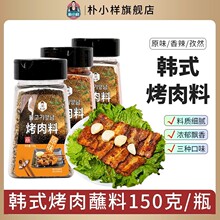 ��С���nʽ����պ�� ���������Ͽ՚�ը��{ζ�ϼ��ÿ���ȫ�׸���