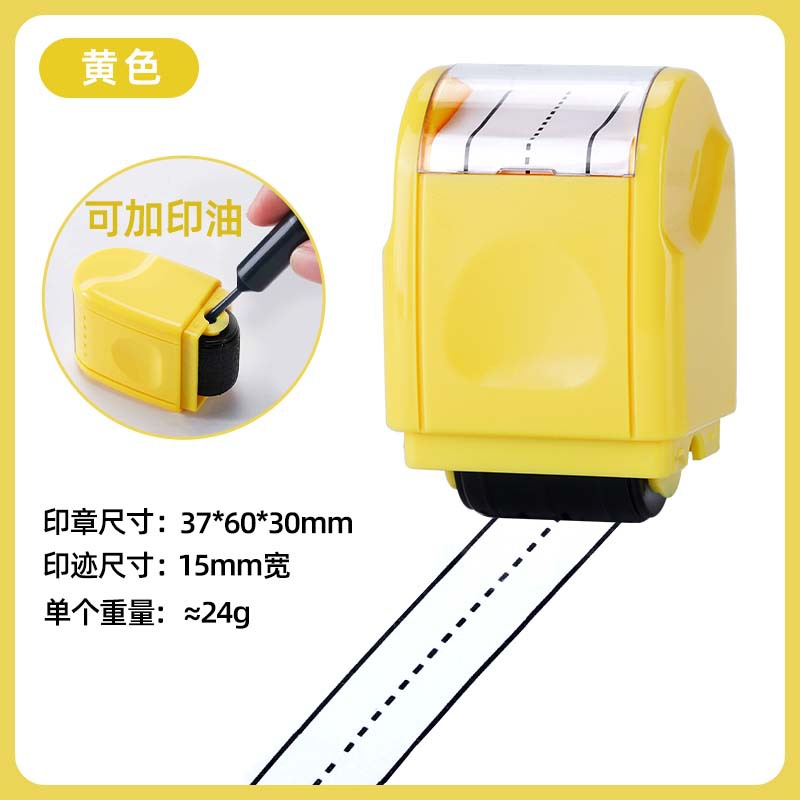 Sello de rodillo transfronterizo Sello de línea de escritura a mano en inglés para niños Enseñanza del maestro Práctica de escritura de guiones en inglés