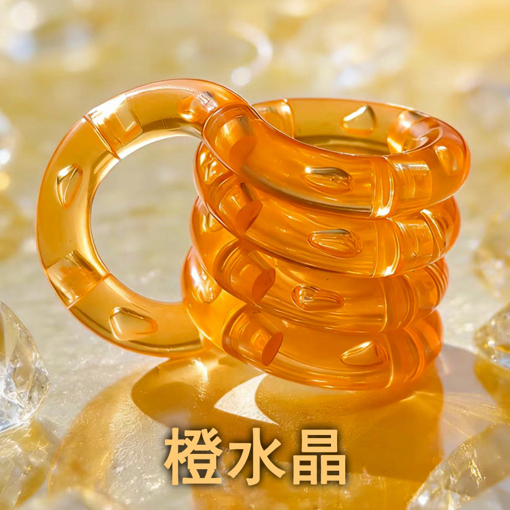橙水晶 / 拼好版-袋装