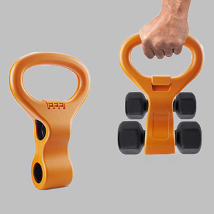 Fitness Kettle Bell Dumbbell Grip Clip Female Male Fat-reducing Slimming Household Dormitory Kettle Bell Ball Pot Indoor Weight