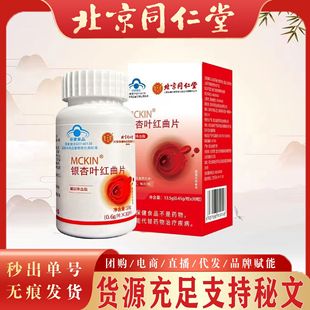 ����ͬ�����y���~�t��Ƭ �{ñ�o���y���~�o����Ѫ֬һ���o�۴��l