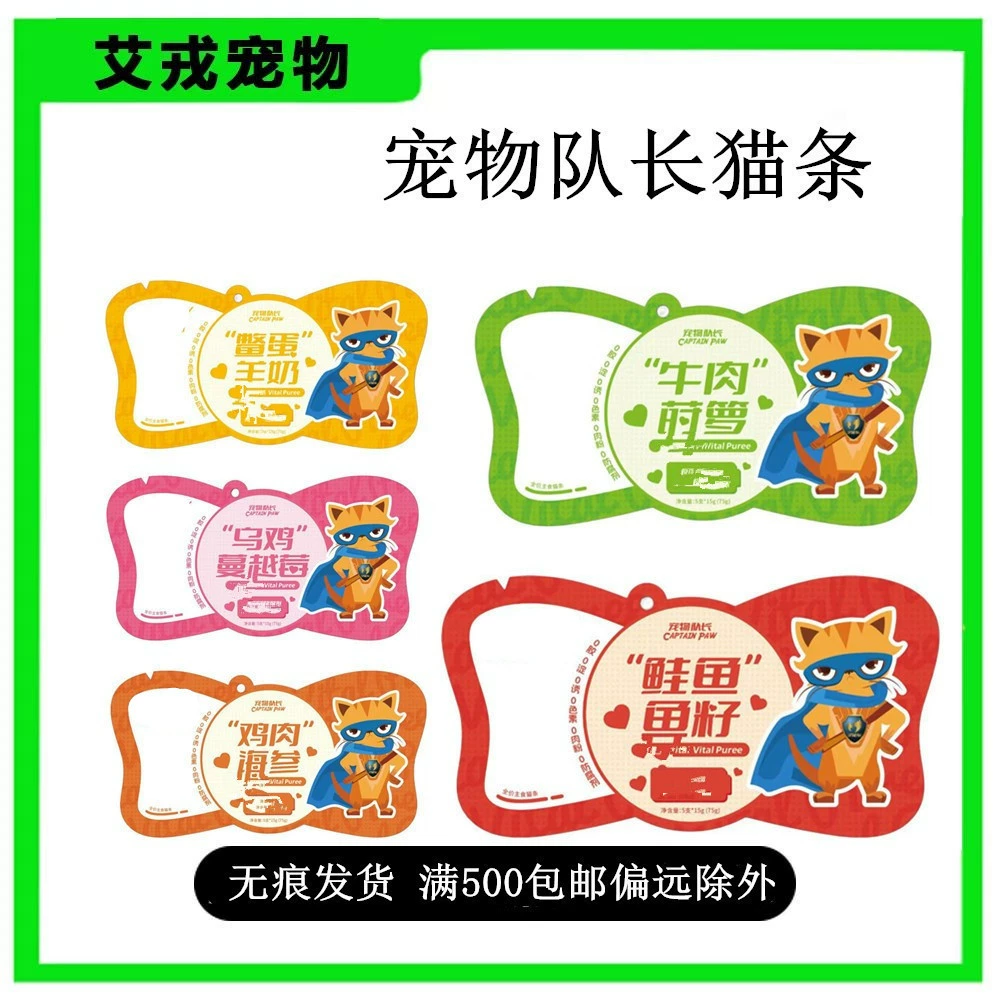 Pet Captain Cat Strips Cat Snacks Пакет влажных кормов Cat Strips Adult Cats Young Pet Cat Snacks Cat Sauce Strips Оптовая продажа