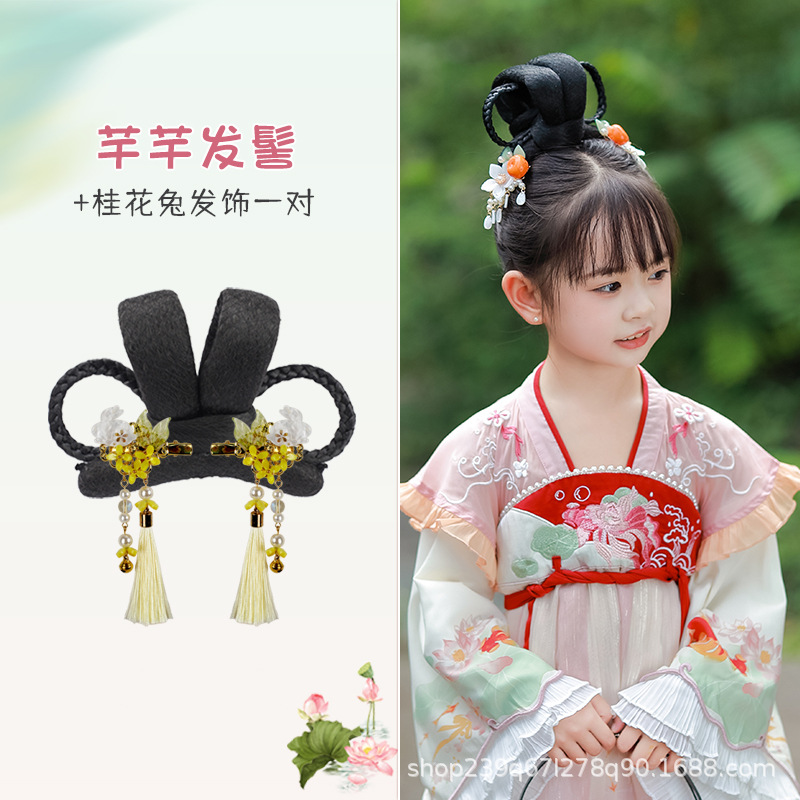 Qianqian 롤빵 + 오스만투스 토끼 헤어 액세서리 한 쌍